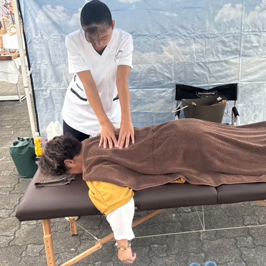 【宇治市】お知らせ